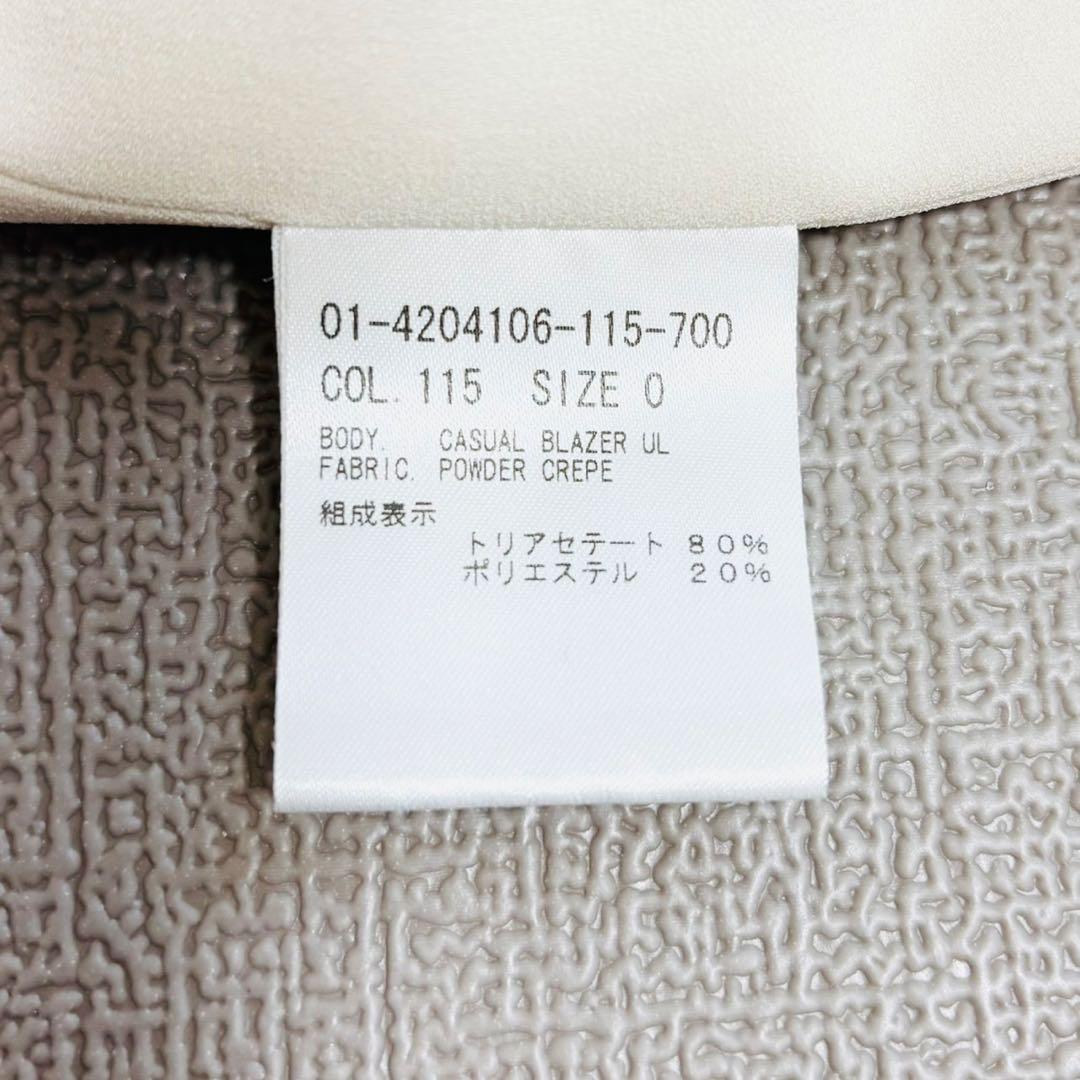 美品✨24SS セオリー ウォッシャブル ボーイフレンドジャケット
