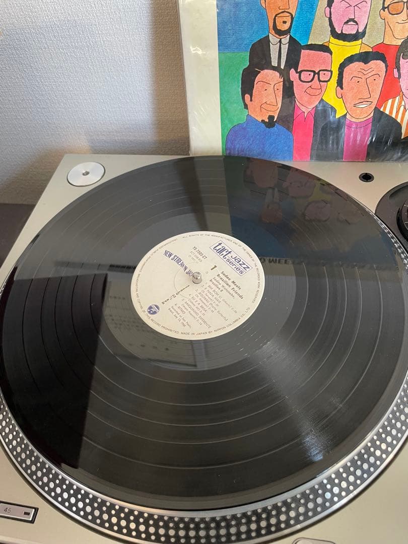 SADAO MEETS BRAZILIAN FRIENDS レコード LP