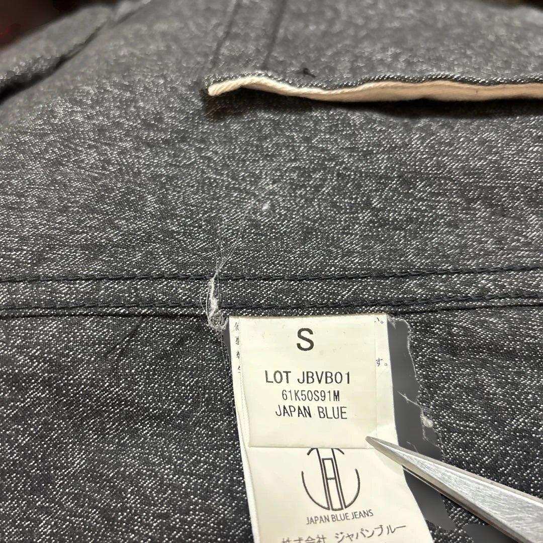 美品JAPAN BLUE JEANSヴィンテージレプリカワークベスト⭐️カッコいい