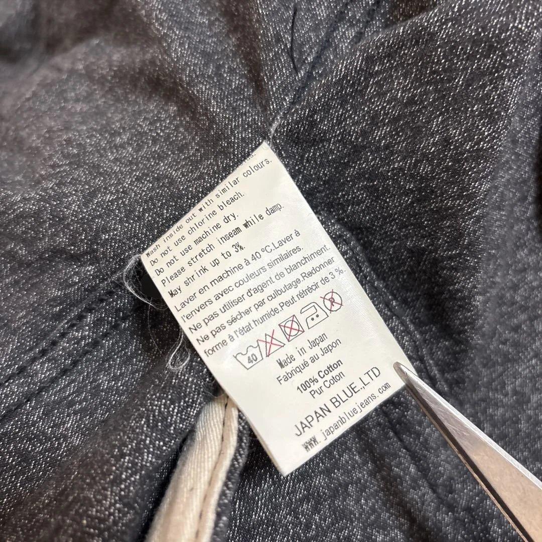 美品JAPAN BLUE JEANSヴィンテージレプリカワークベスト⭐️カッコいい