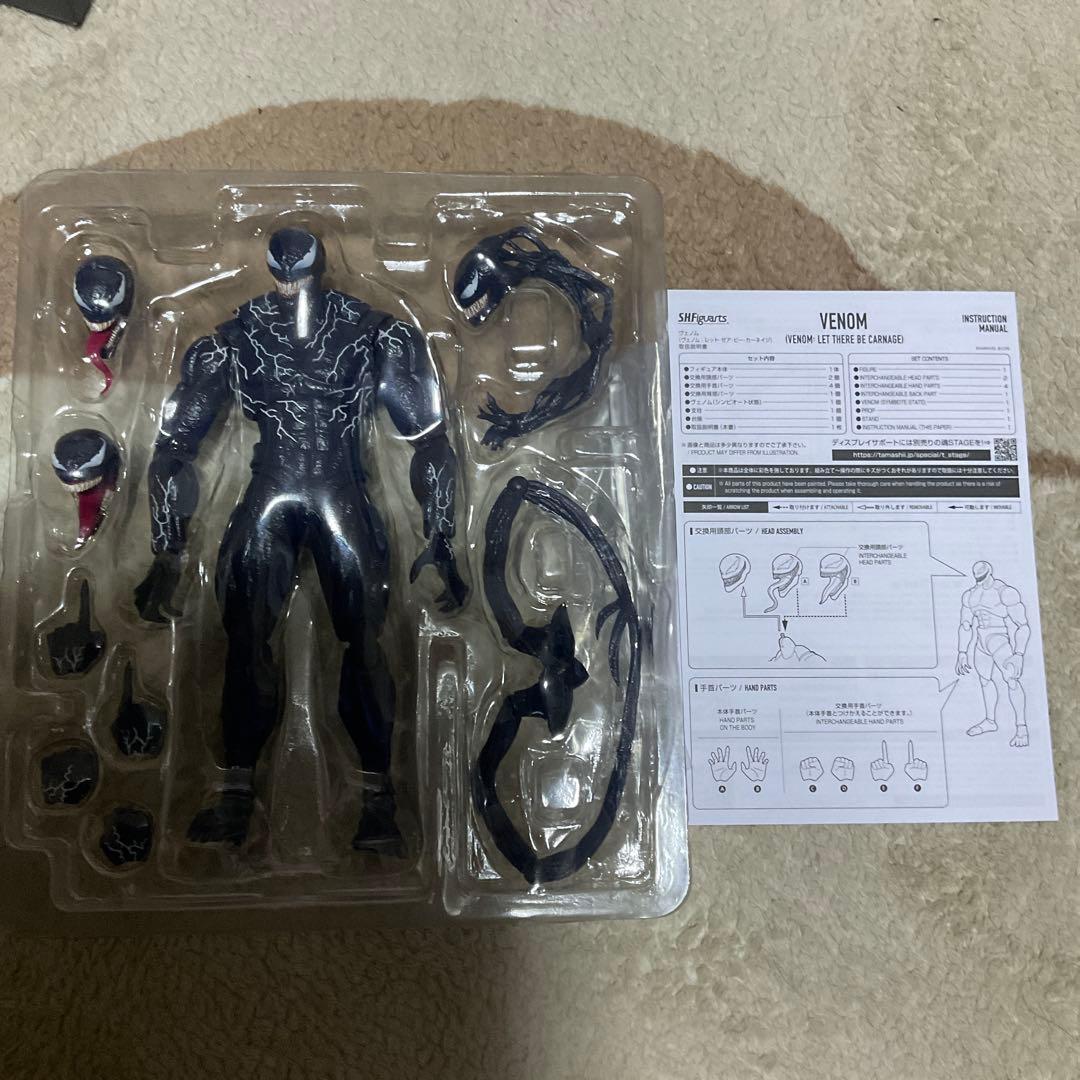 BANDAI NAMCO S.H.Figuarts ヴェノム フィギュア　正規品