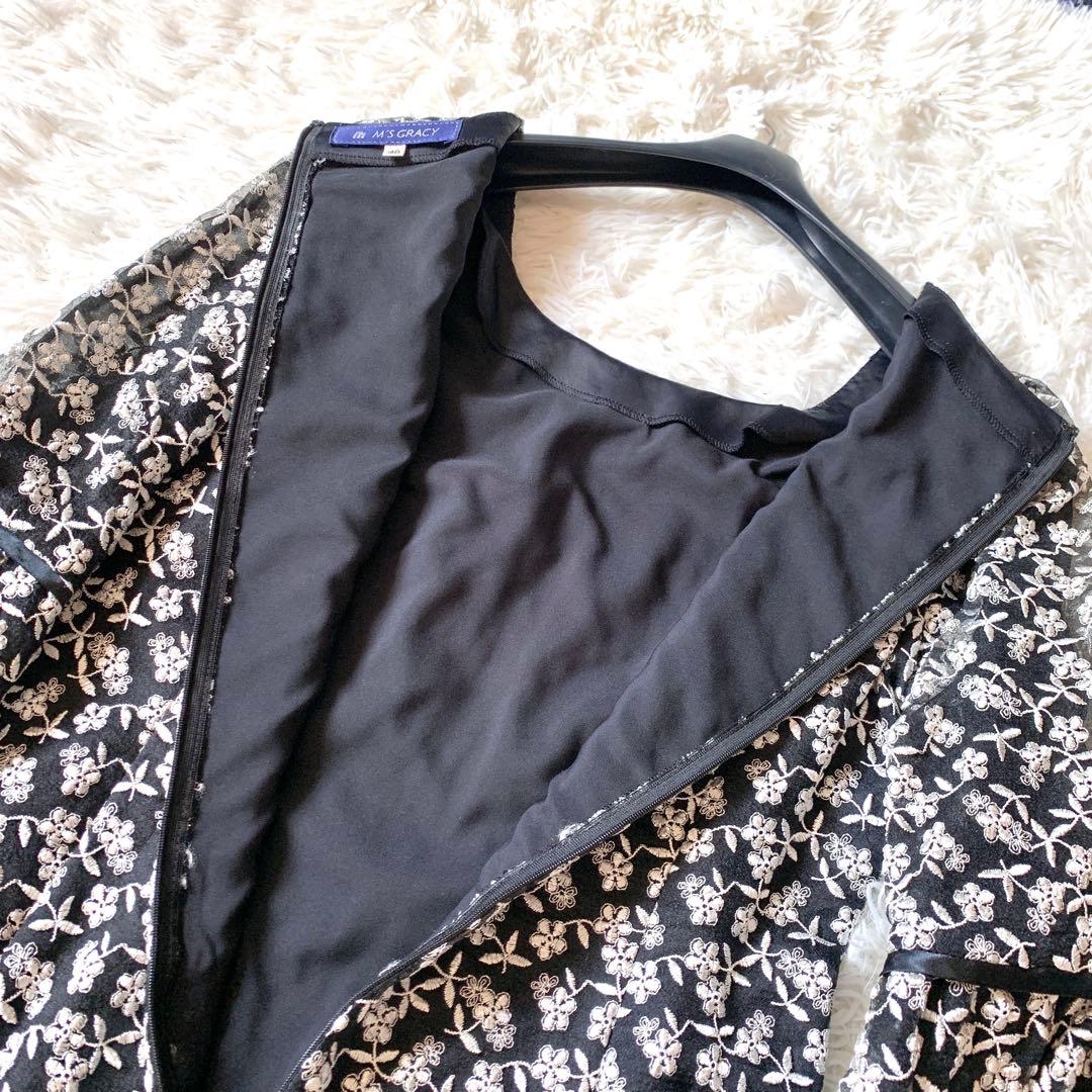 美品✨高級感 エムズグレイシー フラワー刺繍 レース ワンピース ベルスリーブ