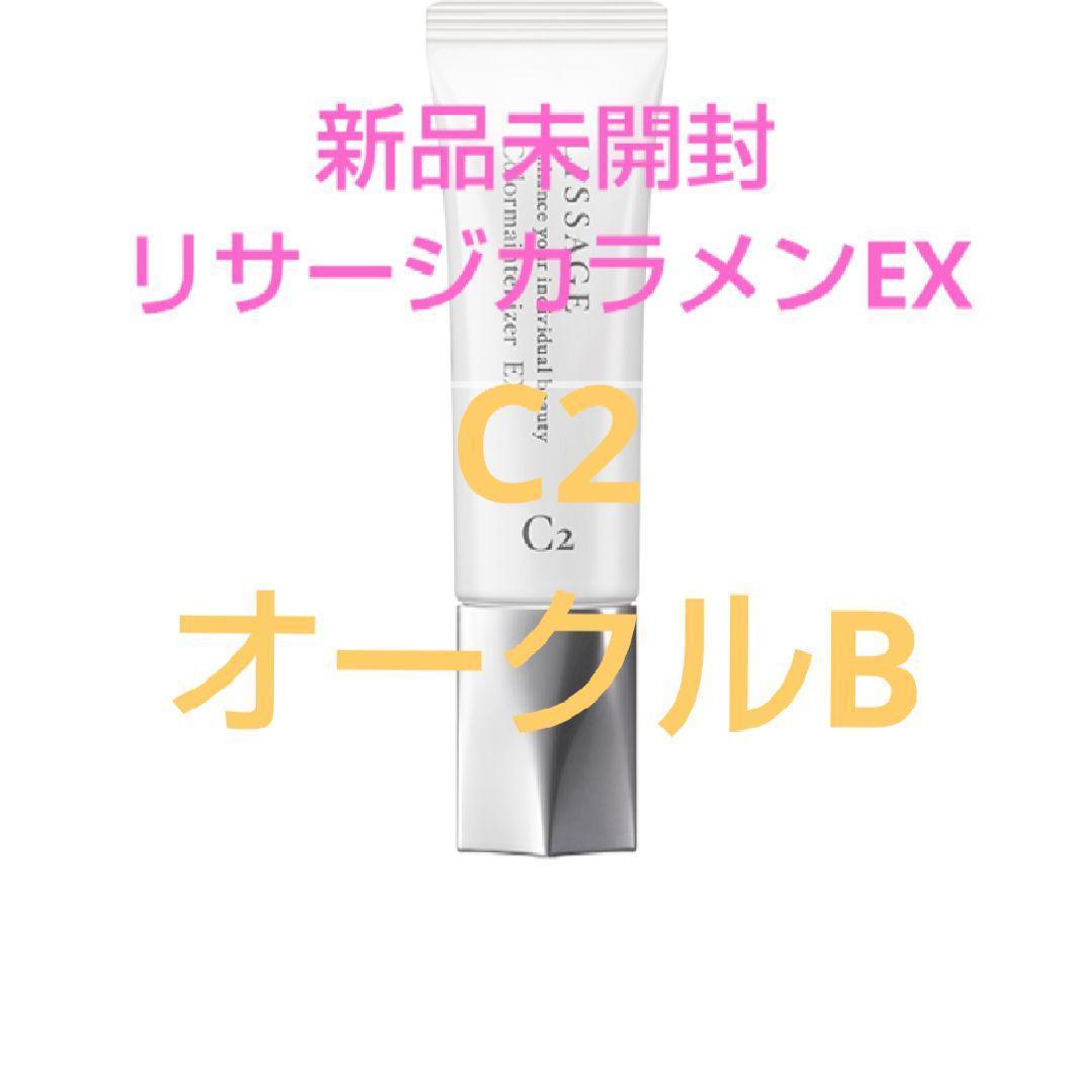 ケリー/3
