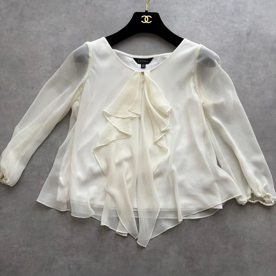 美品✨ EPOCA 上質ノーカラージャケット ブラウス セットM〜L ママコーデ
