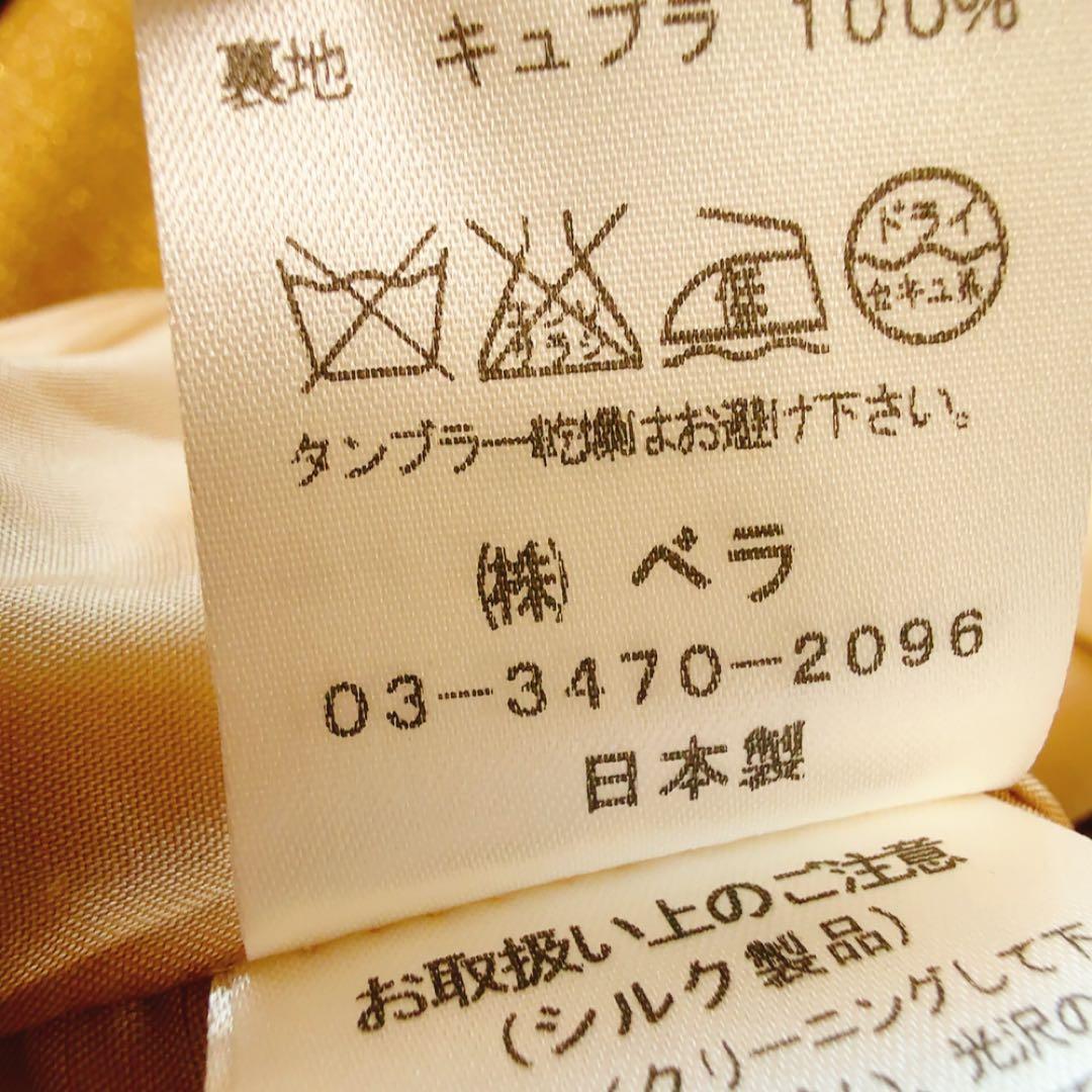高級 VELLA ベラ シルク混 ゴールドラメ ジャケット 40 日本製 華やか