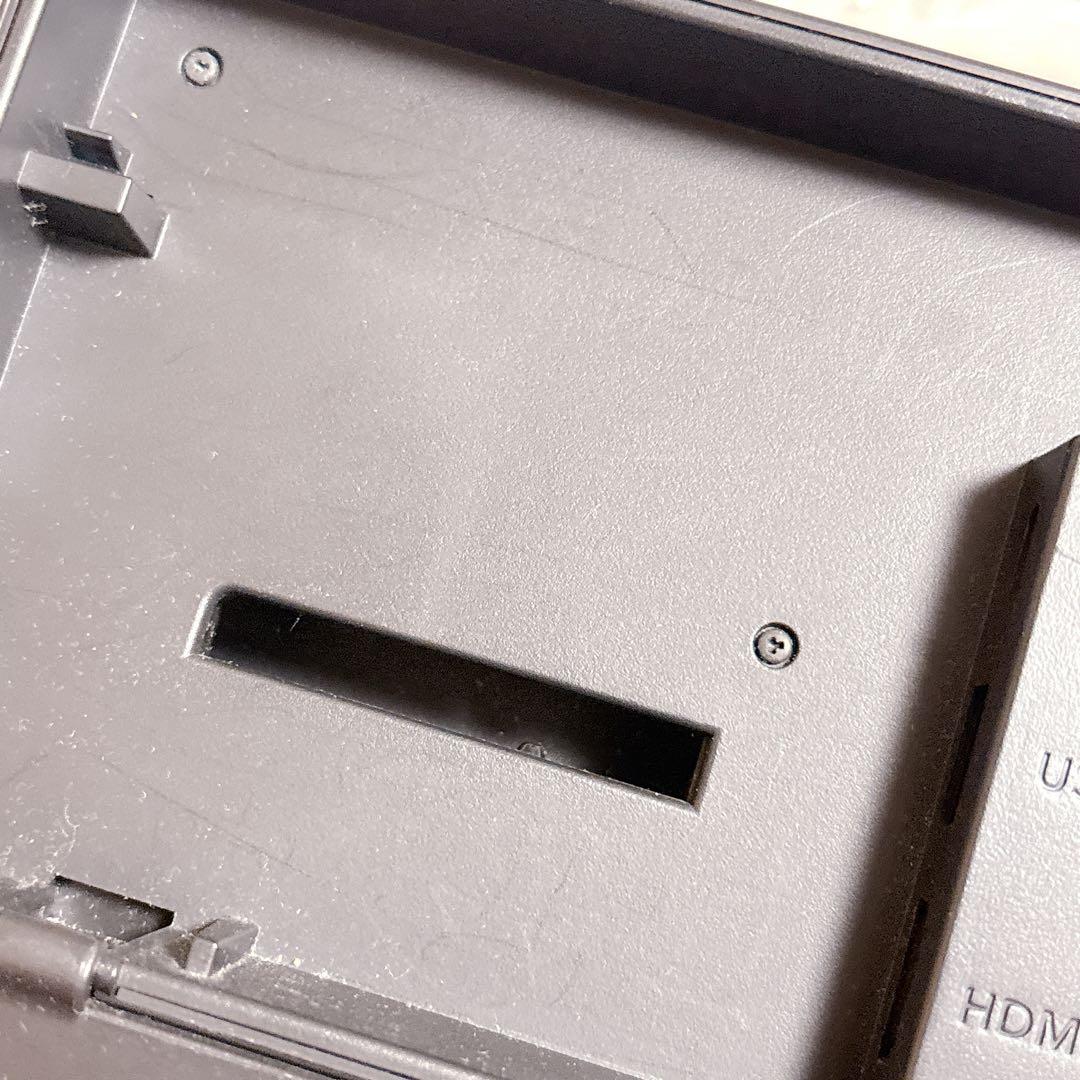 任天堂スイッチ Switch 本体 周辺機器 まとめ売り セット