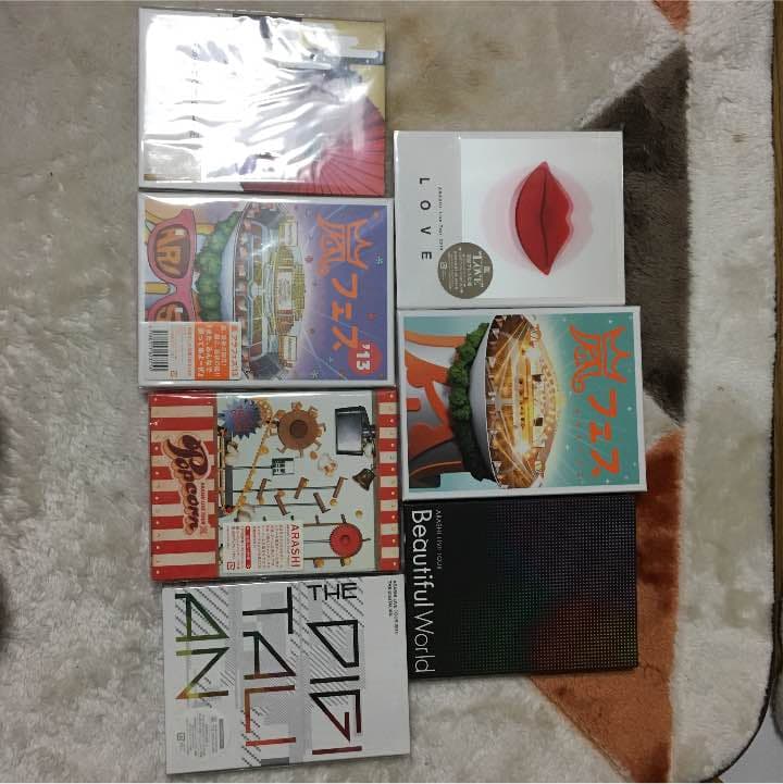 嵐DVD