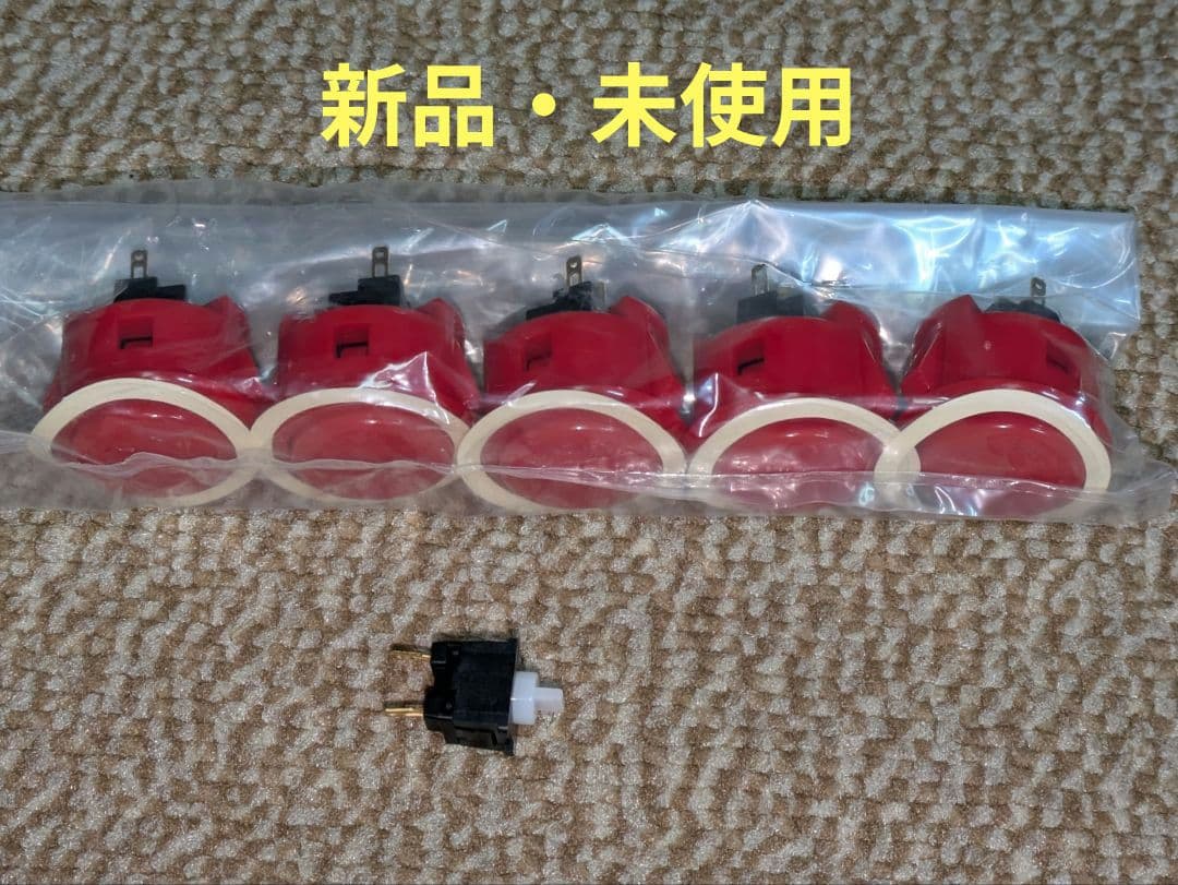 業務用アーケード基板用 コントロールBOX コンパネ JAMMAハーネス セット