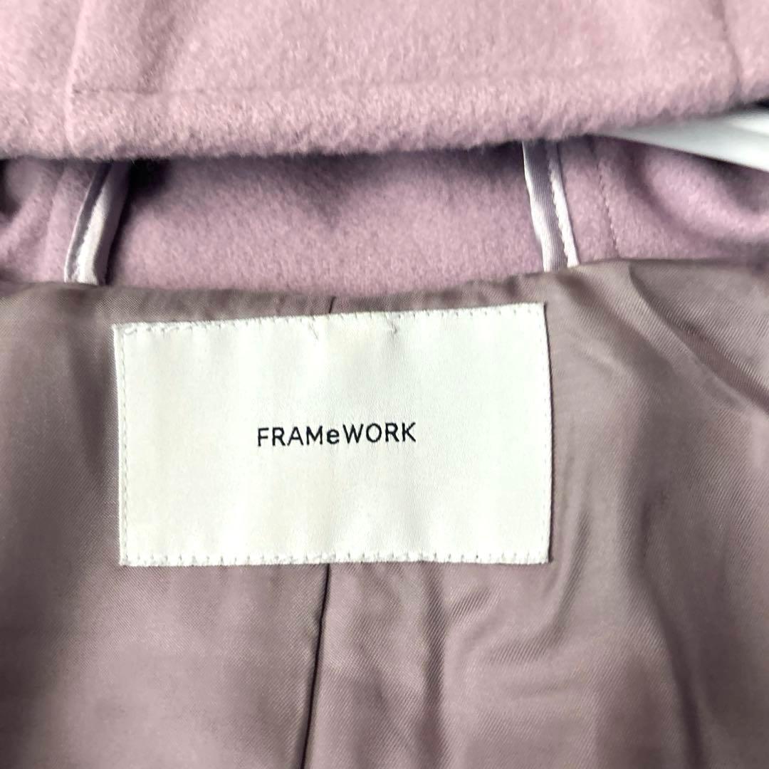 フレームワーク ウール100% 金子綾×FRAMeWORK フードコート 38
