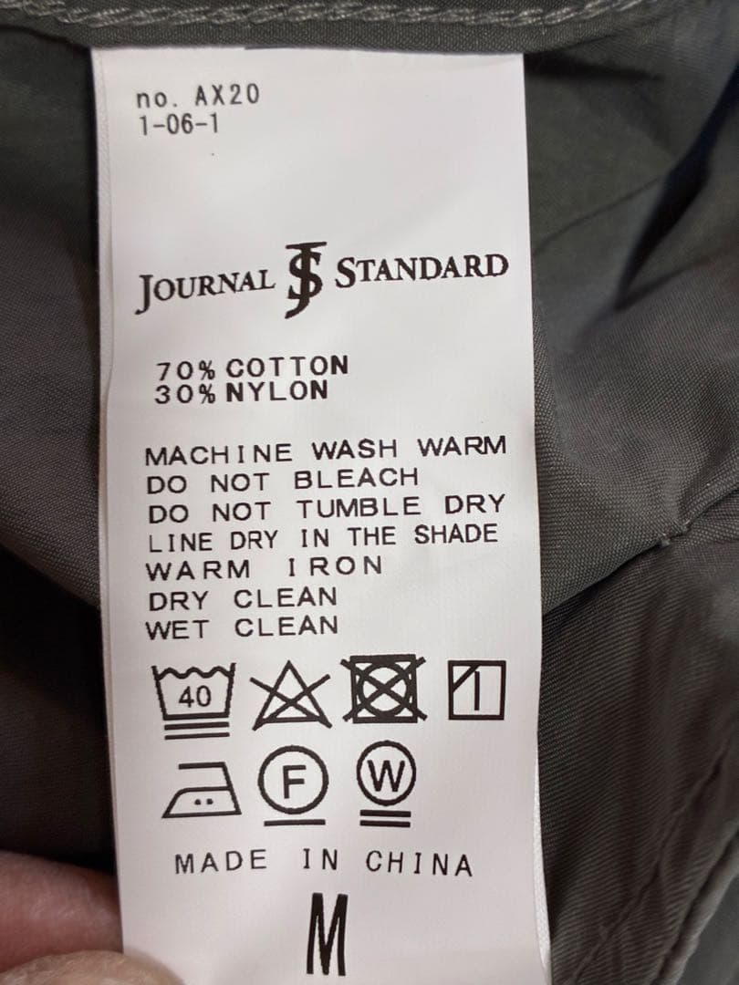 journal standard ショートモッズコート Mサイズ グレー
