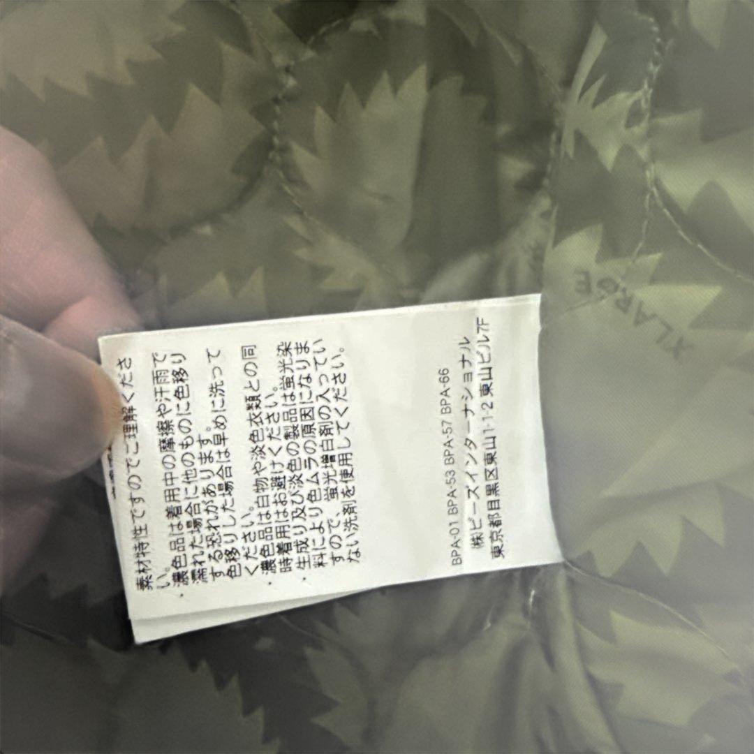 XLARGE ブラウン ダックベスト L