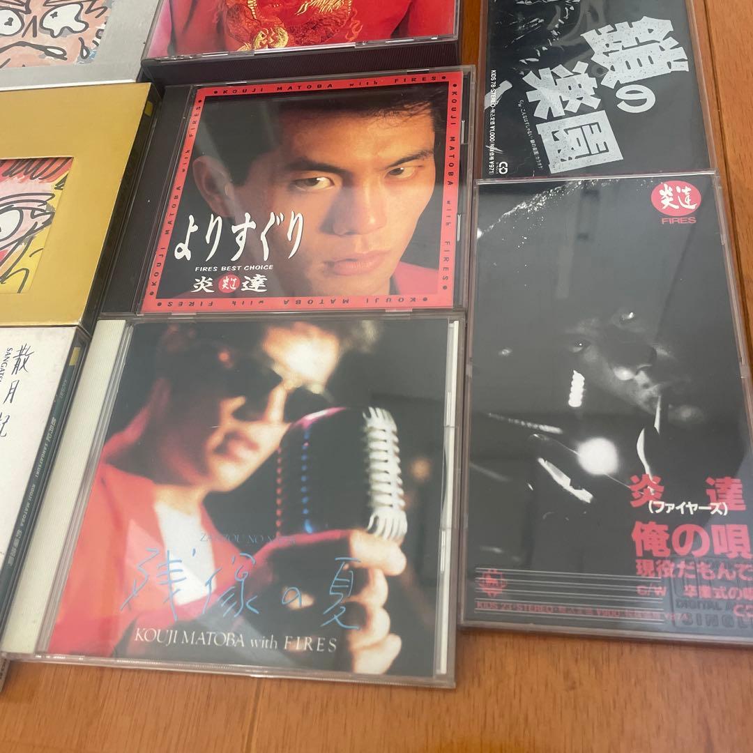 炎達　ファイヤーズ　的場浩司　CDアルバム6枚シングル4枚的場の唄　不良少年廃盤