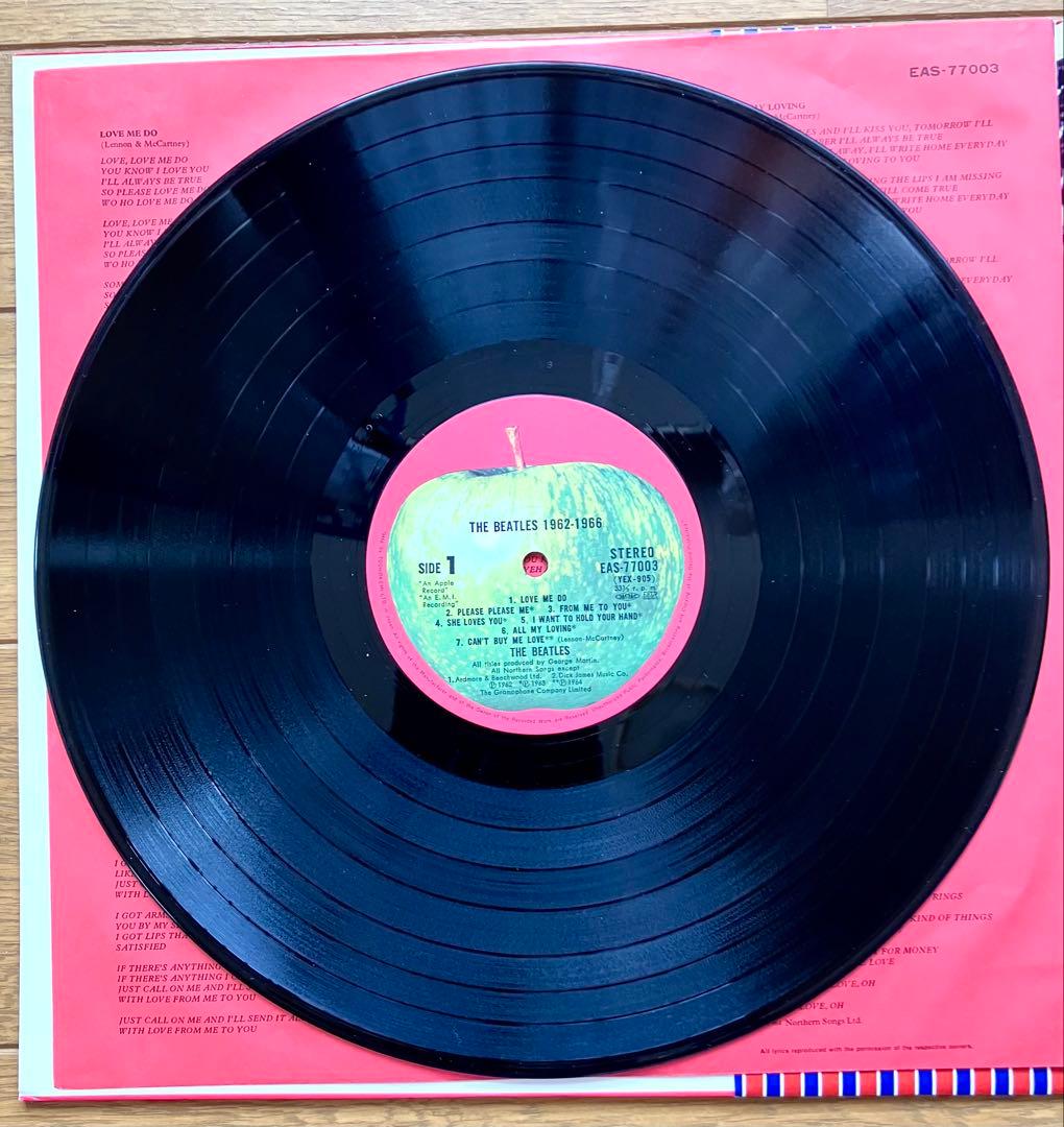 日本盤帯付レコード BEATLES赤盤青盤セット