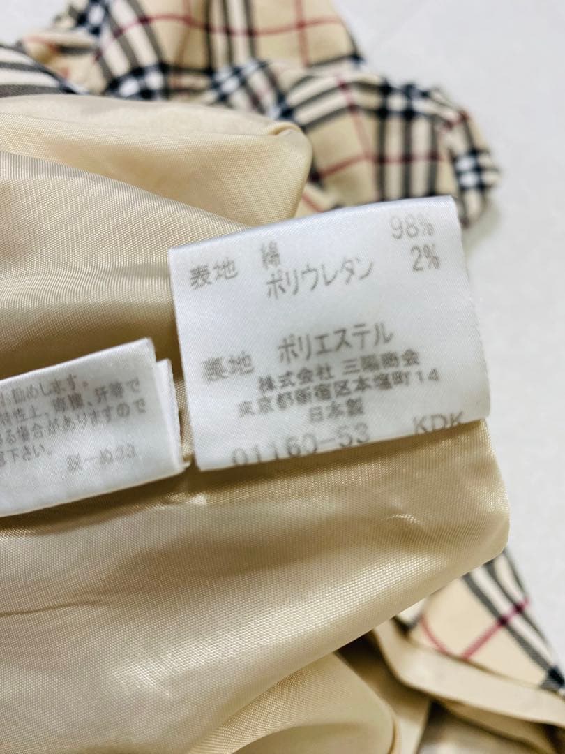 BURBERRY BLUE LABEL ボートネック ワンピース