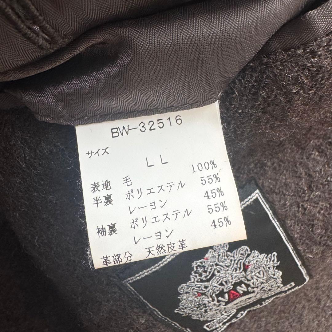 VAN Jacket　ジャケット　茶　LL　エルボーパッチ　くるみボタン　ベルト