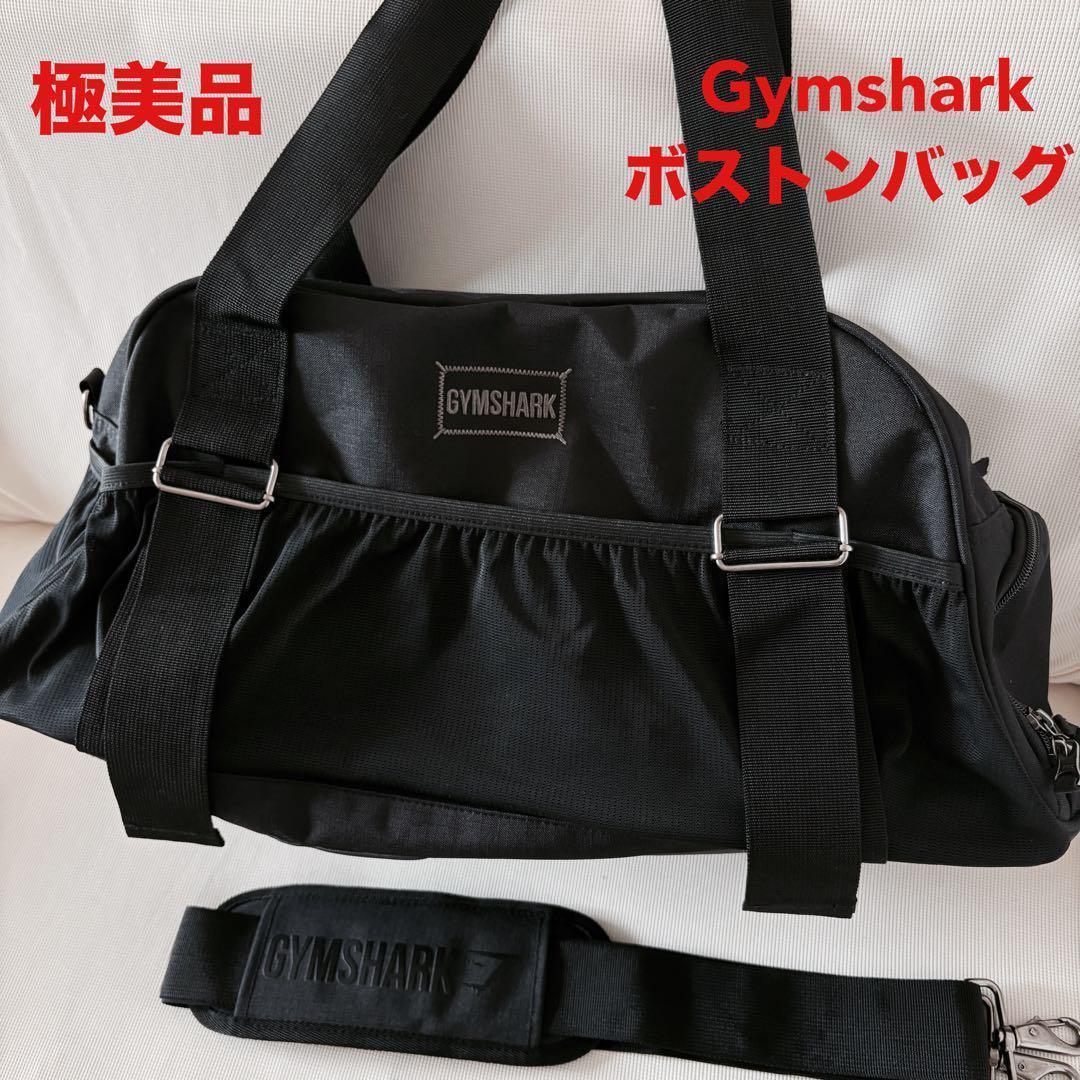 【極美品】 ジムシャーク ブラック ボストンバッグ ジムバッグ