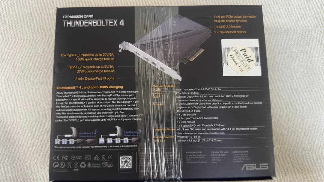 新品未開封ASUS THUNDERBOLTEX 4 拡張カード