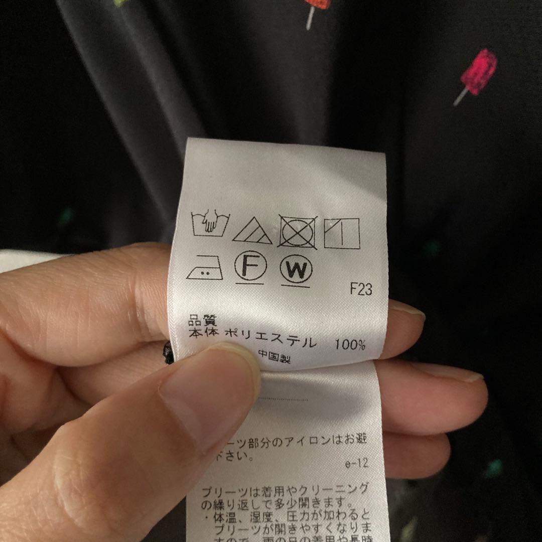 【美品♪】PS Paul Smith アイスキャンディー柄 ワンピース