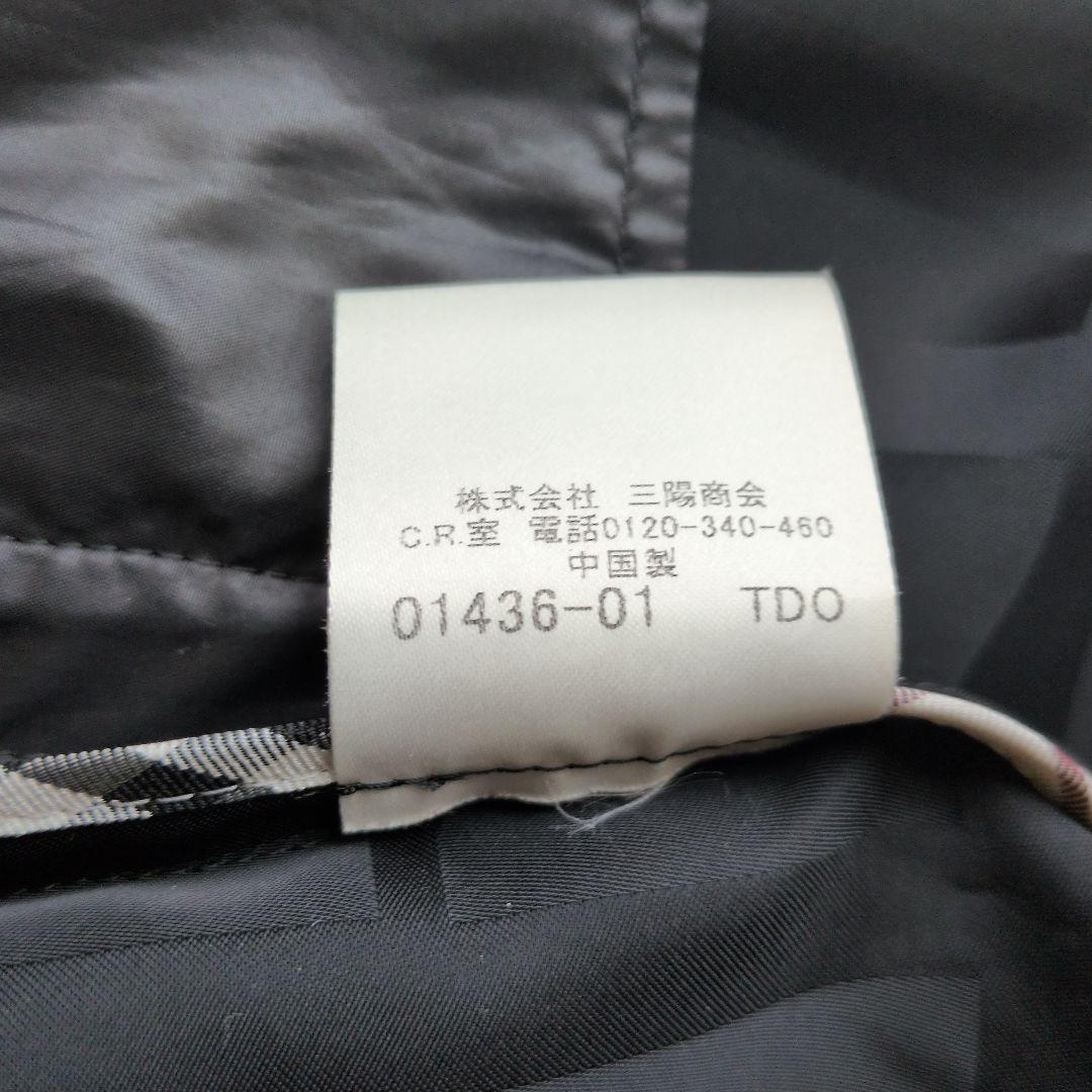 BURBERRY　BLACKLABEL ジャケット