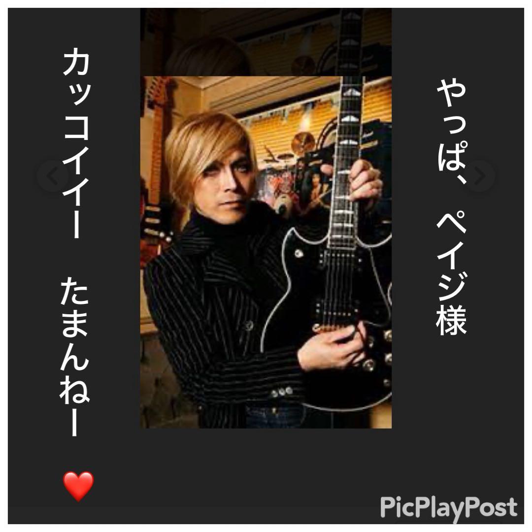 ［名盤］レッド・ツェッペリン LP レコード　ロックロックンロール　ジミーペイジ