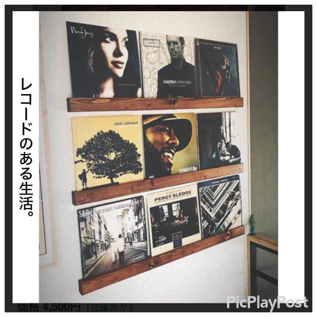 ［名盤］レッド・ツェッペリン LP レコード　ロックロックンロール　ジミーペイジ