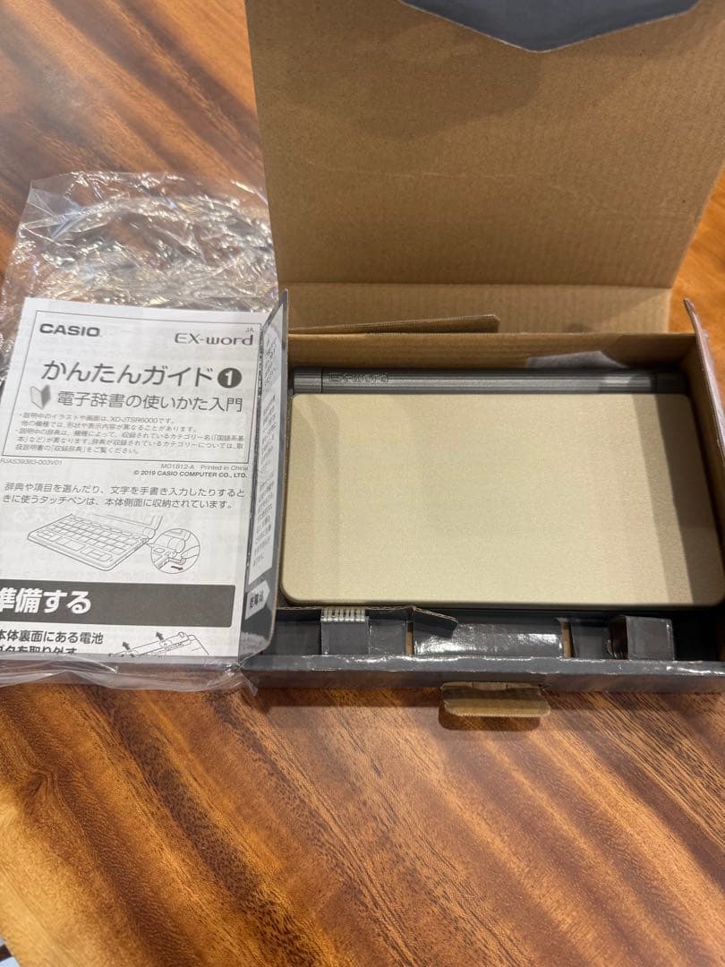 【CASIO】EX-word XD-JTSR6000 シャンパンゴールド　未使用