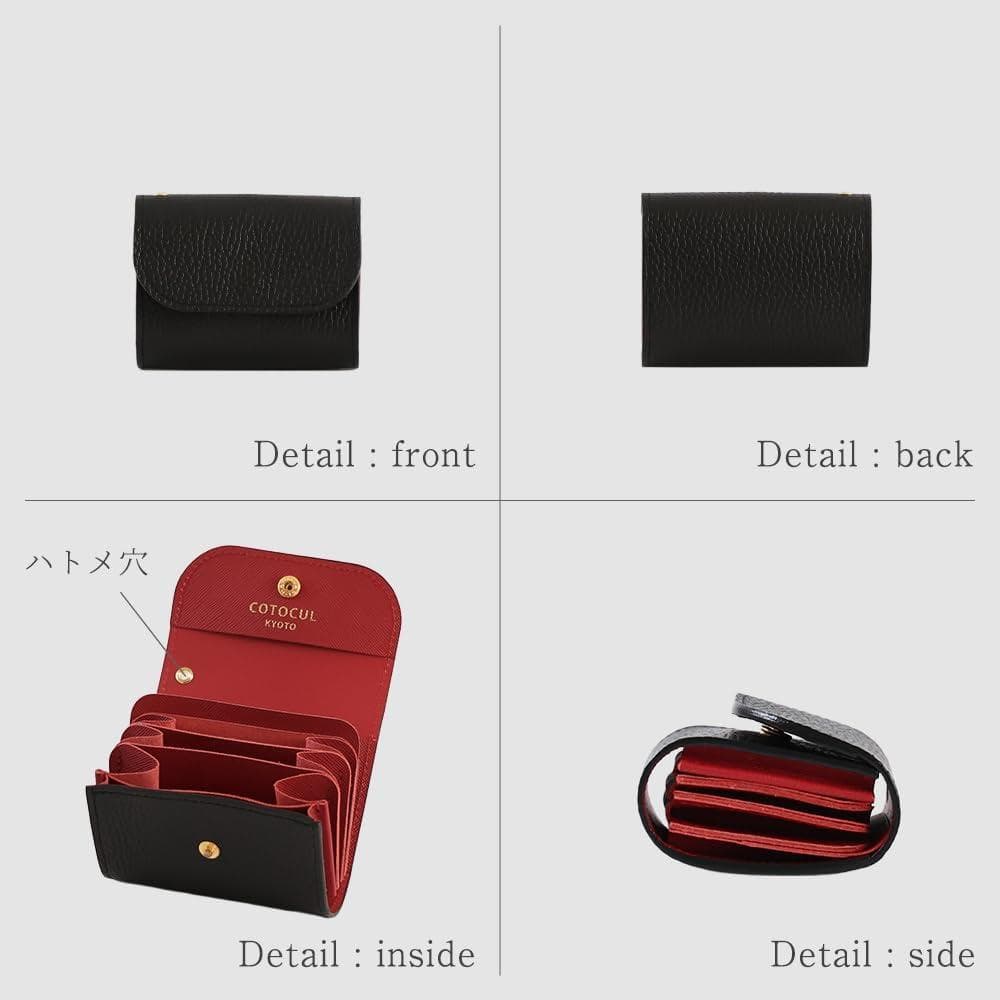 COTOCUL 財布 ブラックレッド 進化版