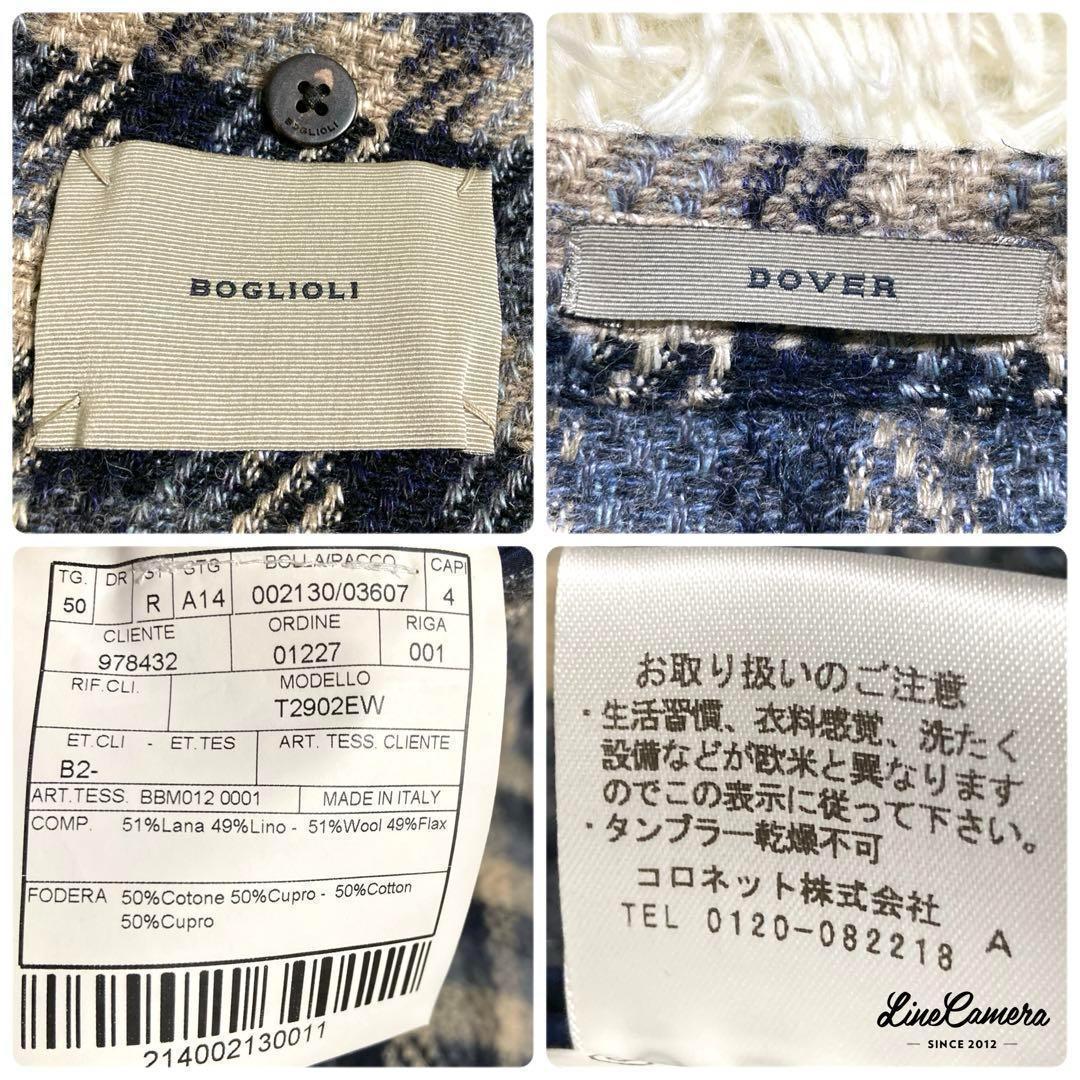 コ*グ様 極美品✨ボリオリ テーラードジャケット DOVER アンコン オンブレ