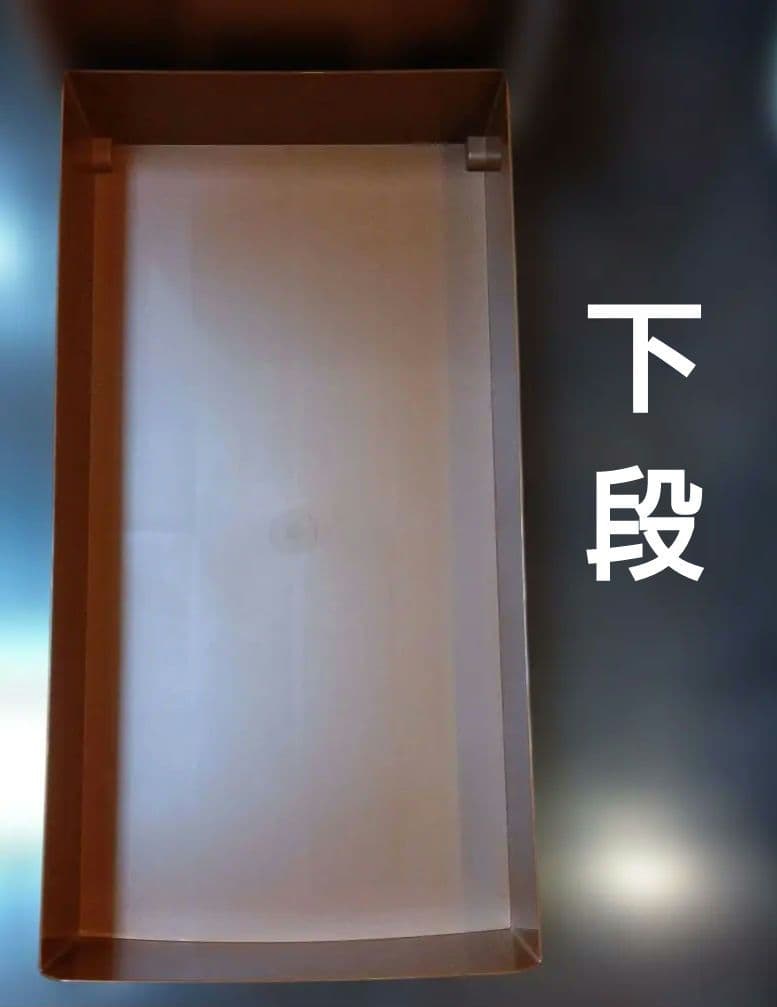 値下げ【写真追加】タッパーウェア スーパーチェスト 　2段引き出しセピア 【B】