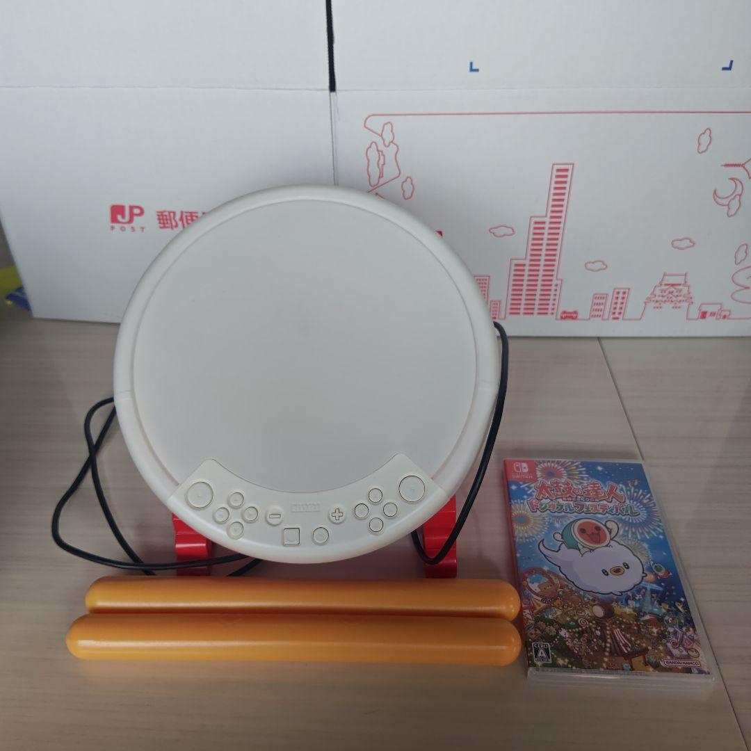 Switch 太鼓の達人 ドンダフルフェスティバルとHORIコントローラーセット