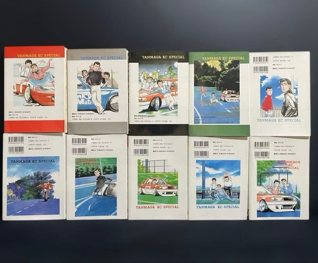 シャコタンブギ　1〜30巻