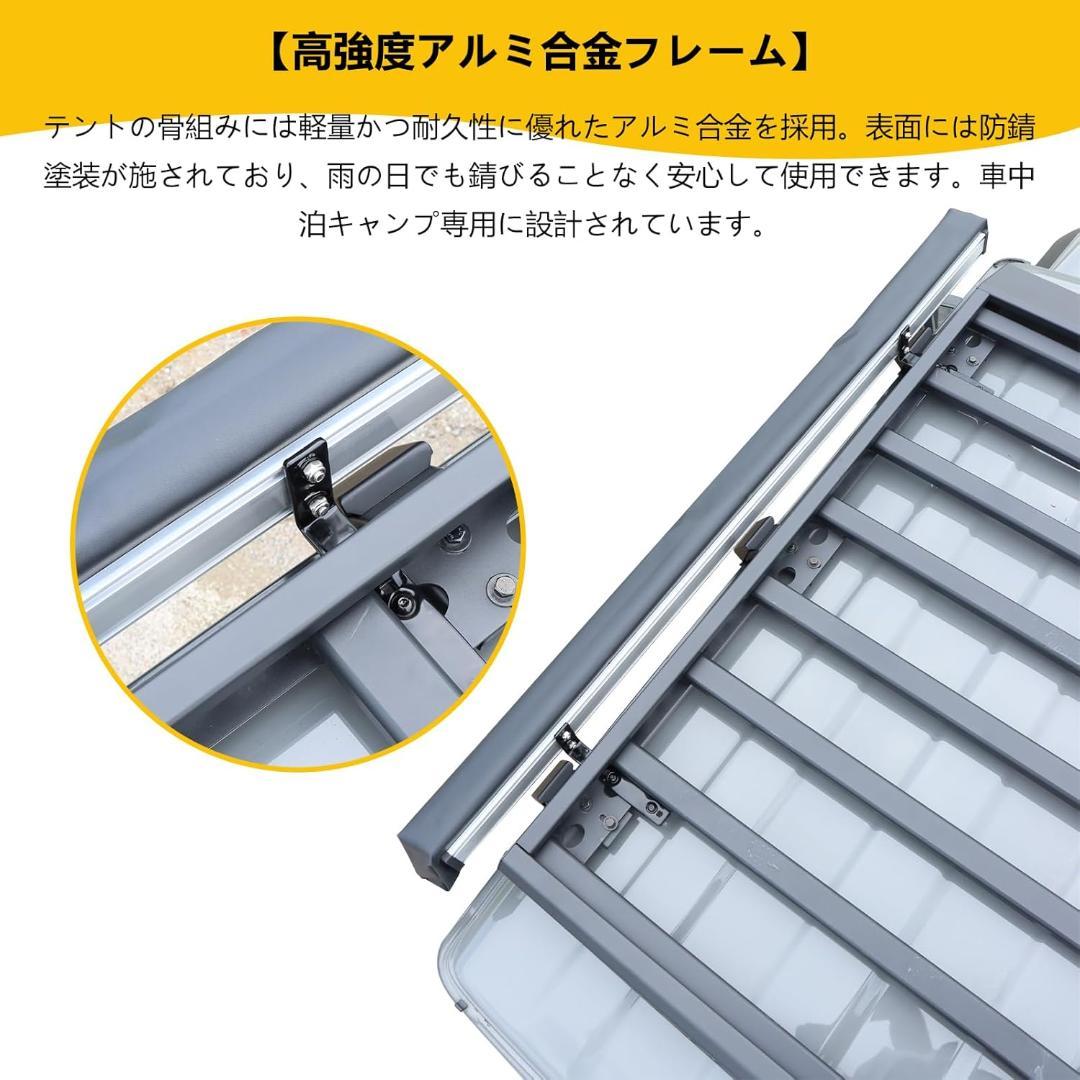 未使用！ジムニーJB64/JB23シエラJB74/JC74サイドオーニングカーキ