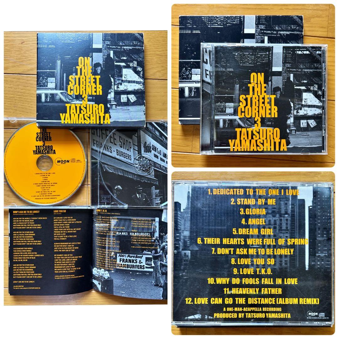 【11CD】山下達郎★アルバム11枚セット‼️