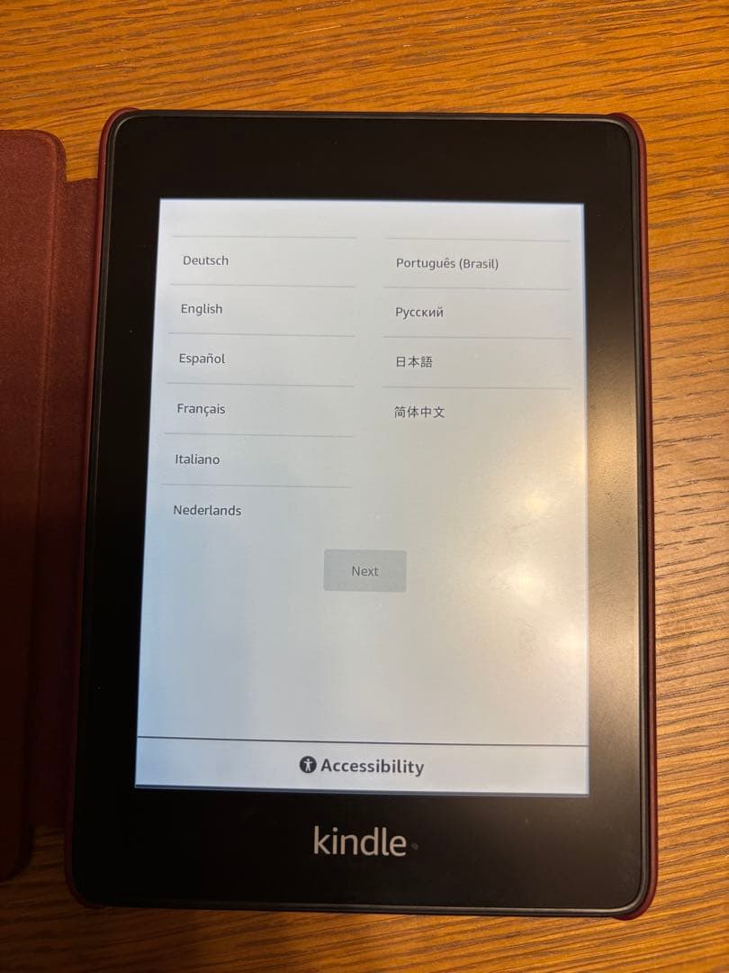 Amazon Kindle 第10世代 本体 黒色　カバー付き