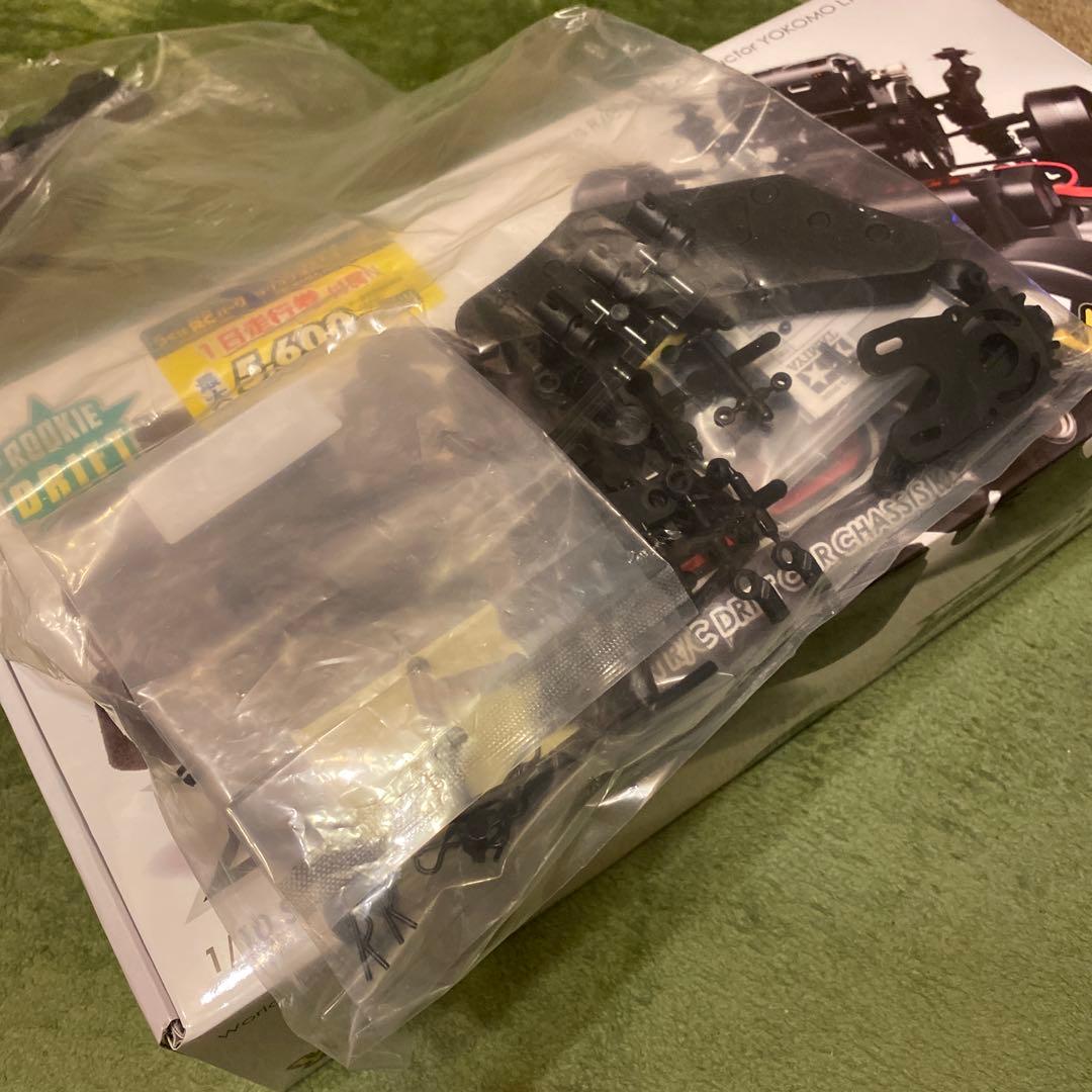 ヨコモRD2.0×M-Competition for RD2.0 Mシャーシ