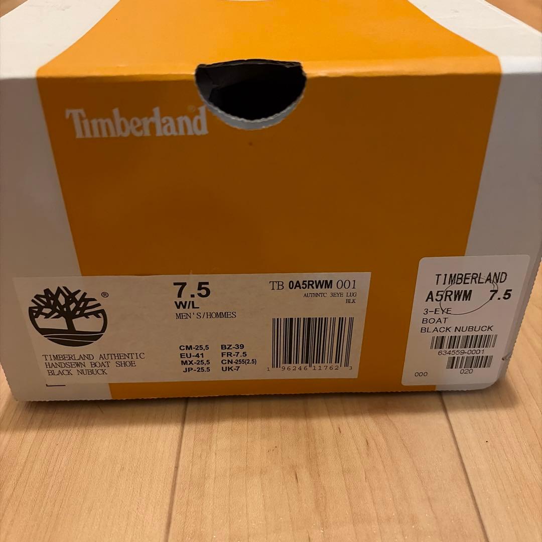 Timberland 3eye ヌバックレザー廃盤モデル　ティンバーランド