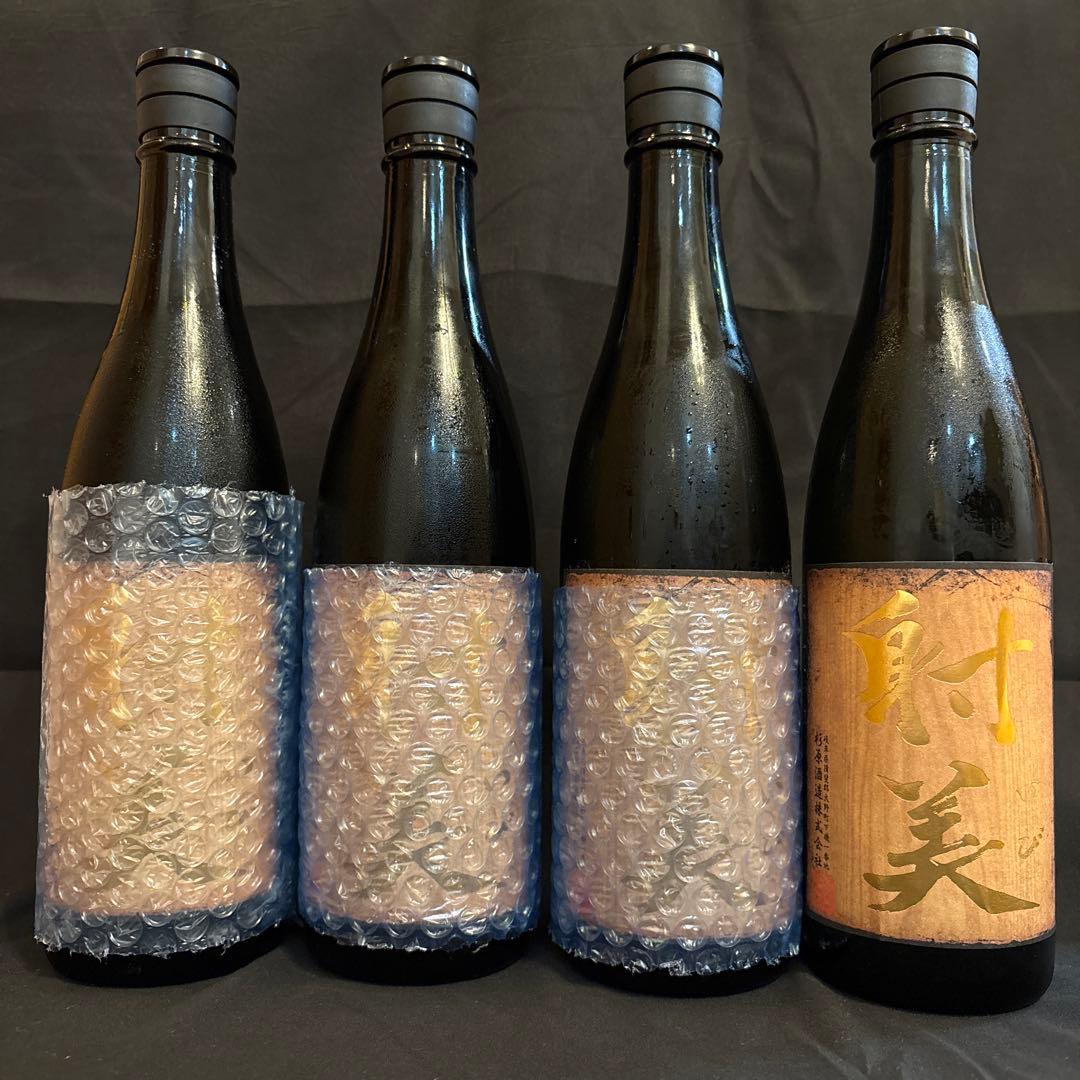 射美 BARREL 720ml ４本セット