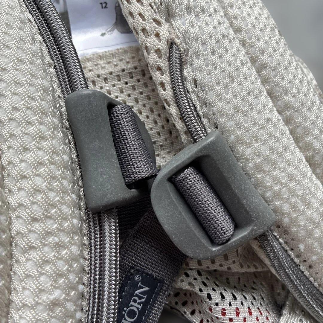 ベビービョルン ハーモニー 抱っこ紐 BabyBjorn クリーム