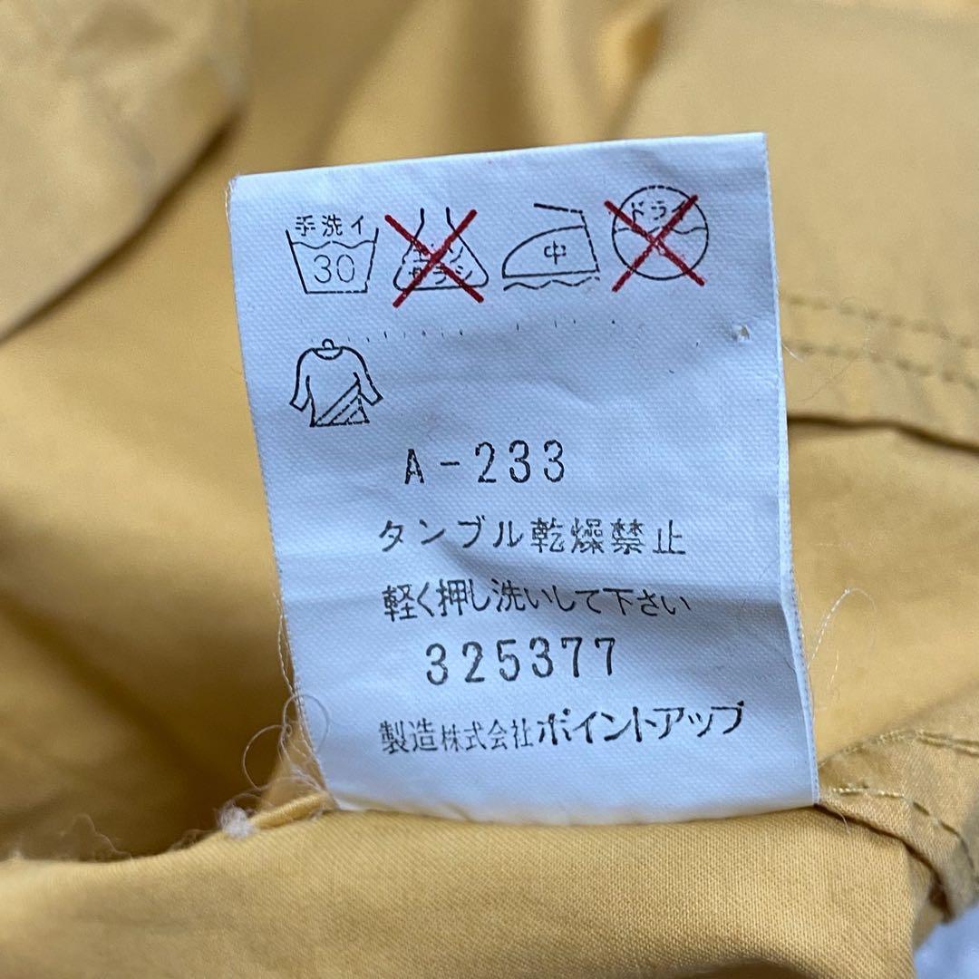 HAI issey miyake SPORTING WEAR モッズコート