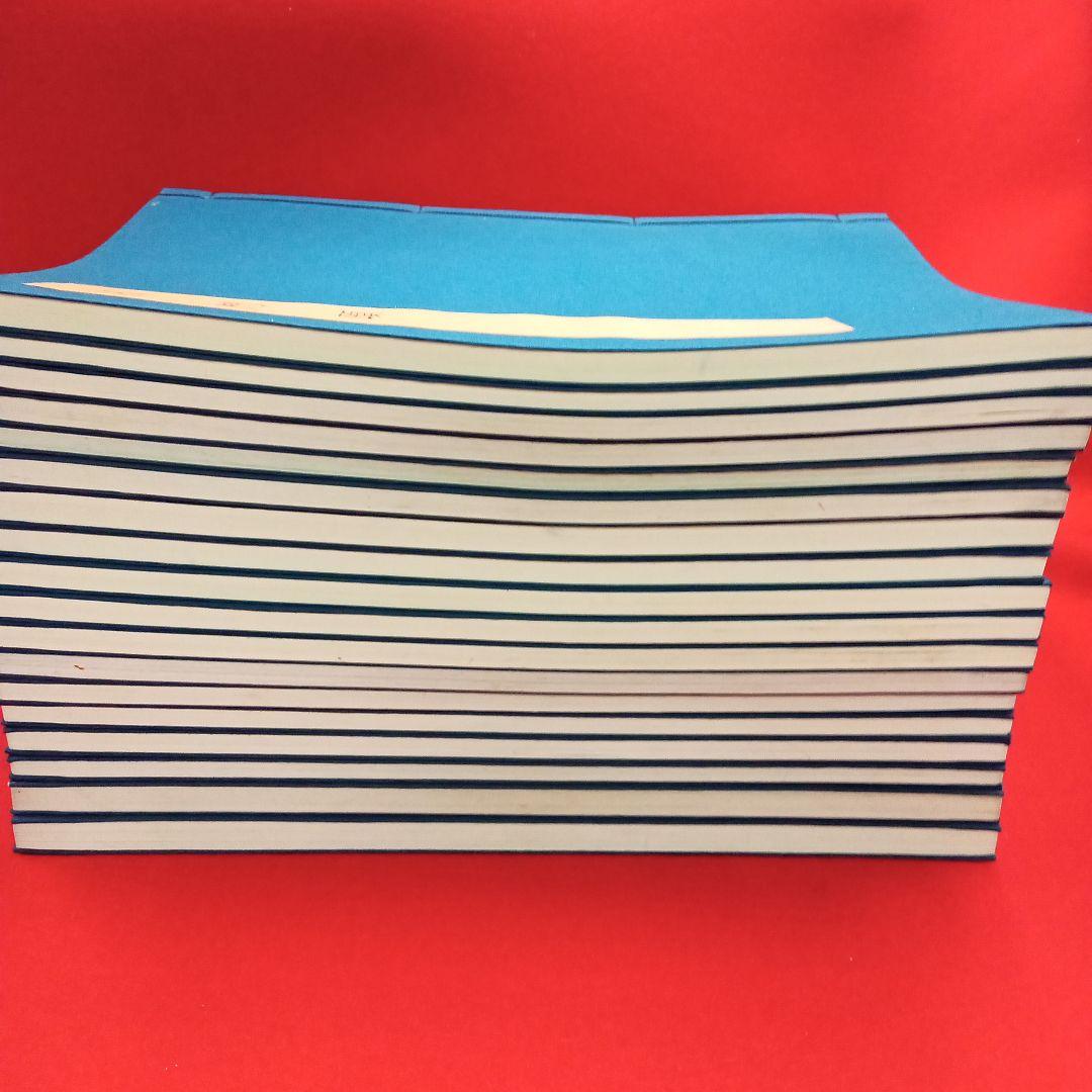 まとめ売り　書学大系×碑法帖篇18冊