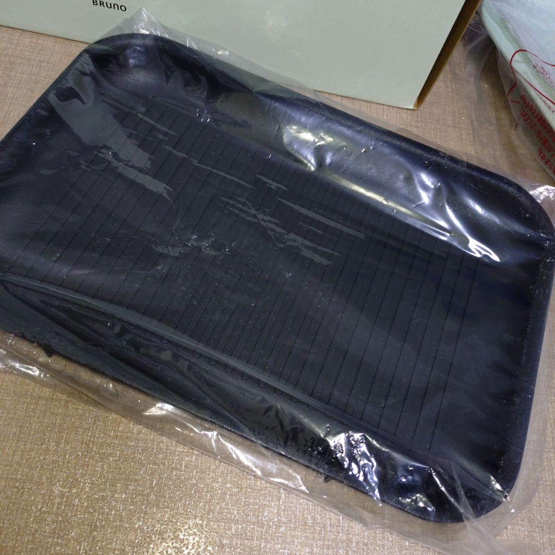 美品 10周年限定カラー ブルーノ コンパクトホットプレート グリルプレート付