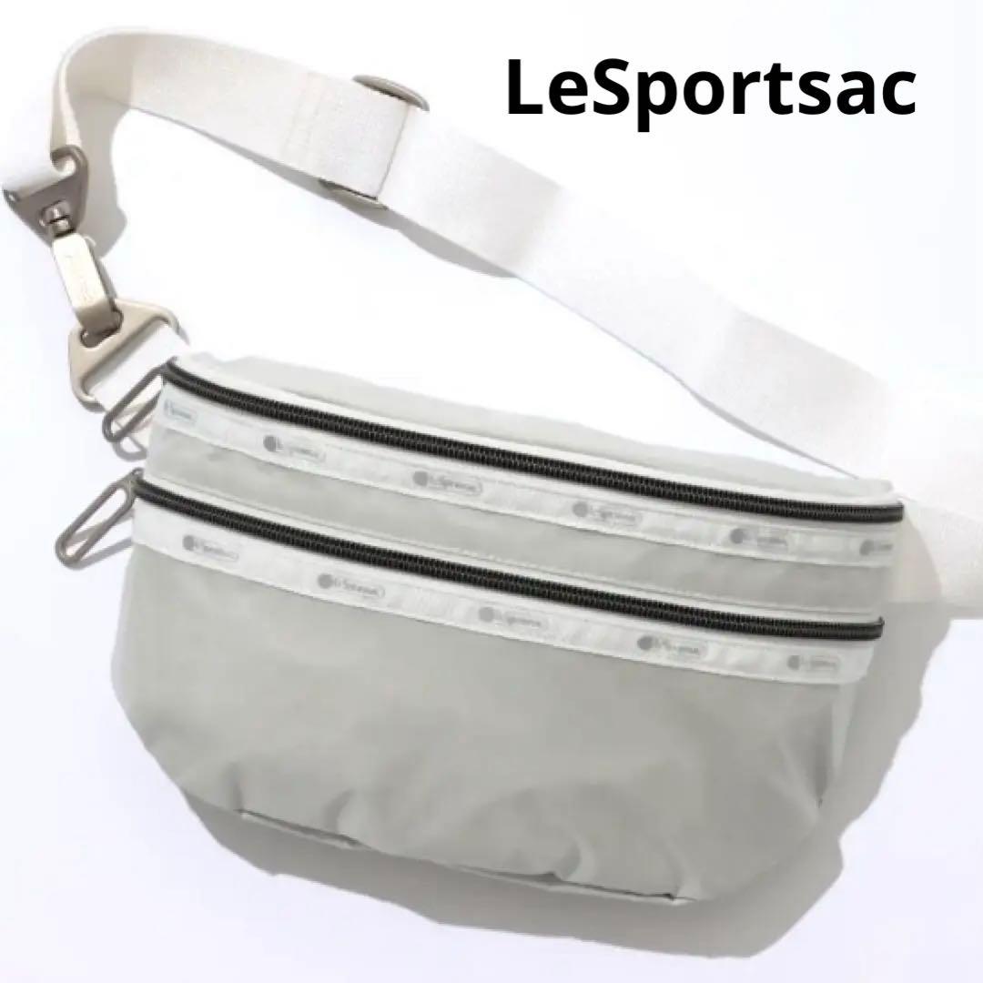 【極美品】レスポートサック　ESSENTIAL BELT BAG ブランC