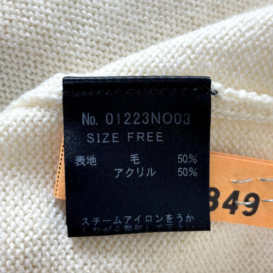 ヒステリックグラマー PATCH BEARジャカード ワンピース フリー クマ