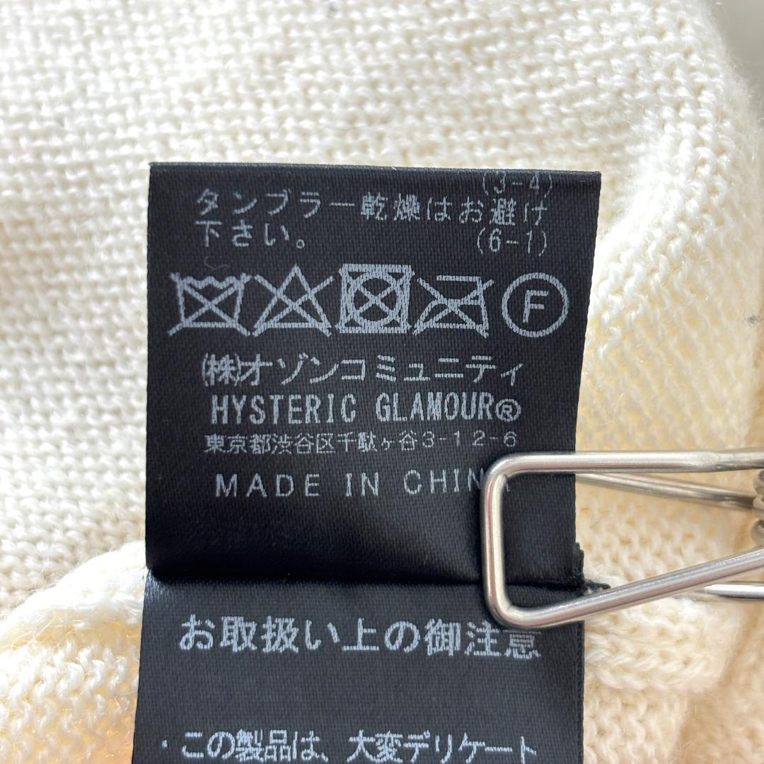 ヒステリックグラマー PATCH BEARジャカード ワンピース フリー クマ